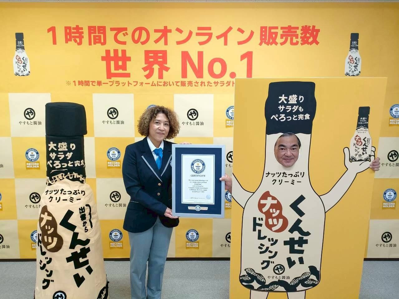 この夏限定！極上の“生ウニ”が主役！「ウニ奉行 2025」滋賀県モリーブで開催決定！