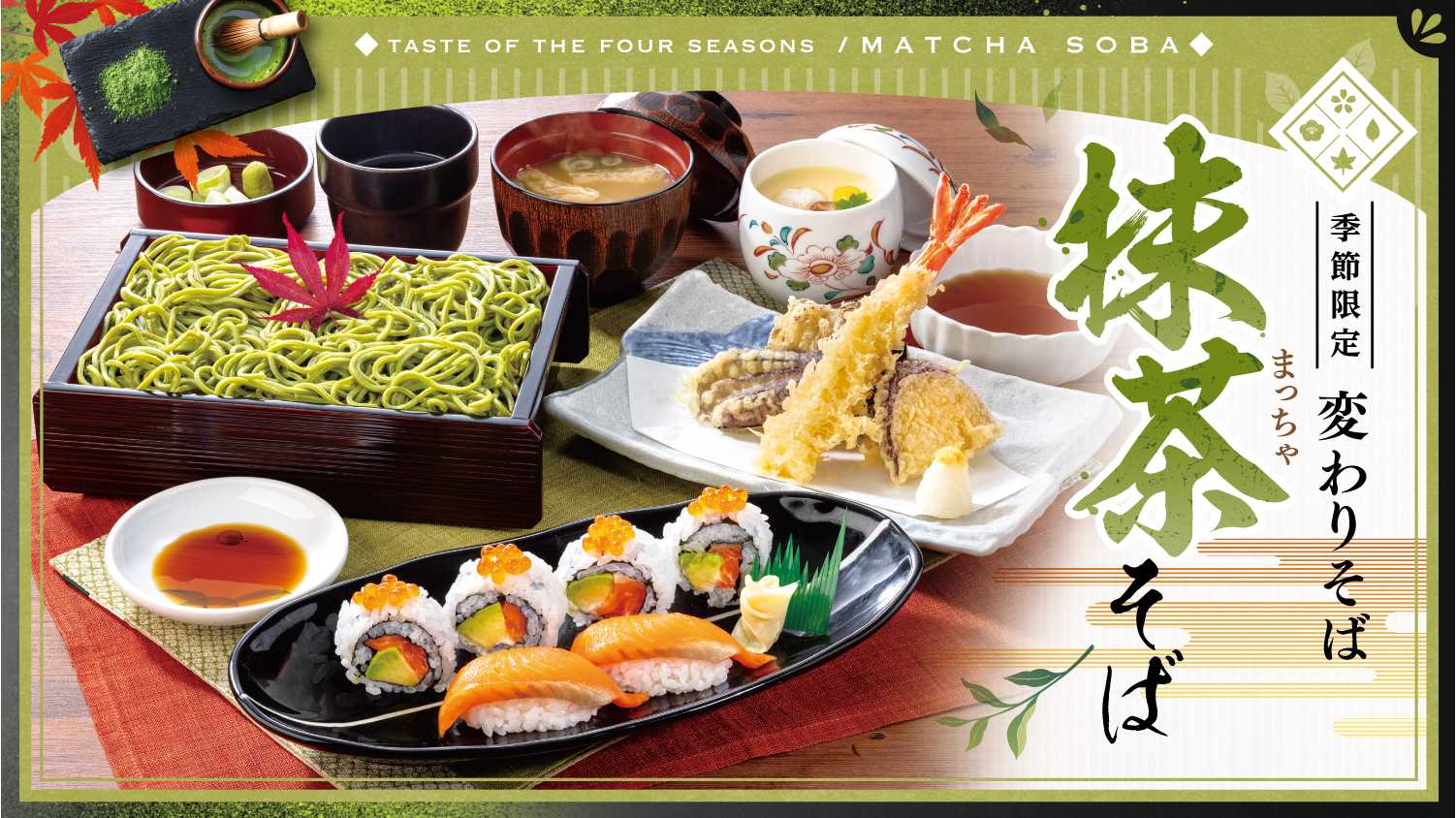 【JAF高知】土佐市のパン屋さん「ベーカリーカフェイワゴー」で利用できるJAFアプリクーポンを配信します！