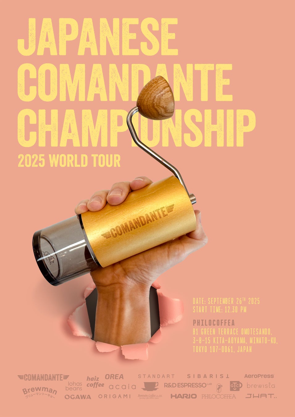 有機認証取得の静岡県“飯塚園”オーガニック抹茶を練り込んだ『抹茶そば』を９月９日（火）から関東店舗で先行販売！
～最高級ブランド『みやぎサーモン』のセットメニューも～