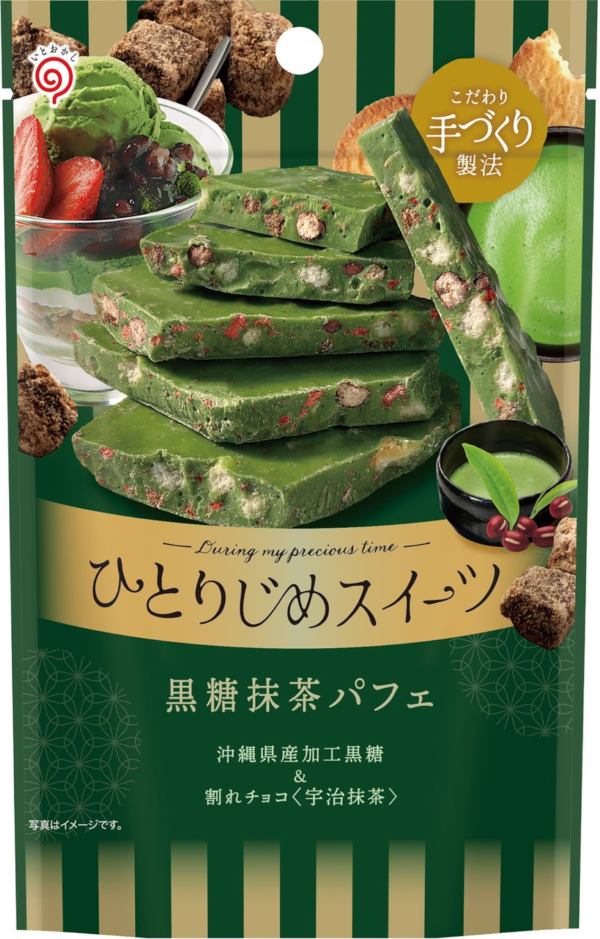 白鶴酒造の2商品が「ミラノ酒チャレンジ2025」で受賞！「Hakutsuru Blanc」がプラチナ賞を「梅酒原酒」がダブルゴールド賞を受賞