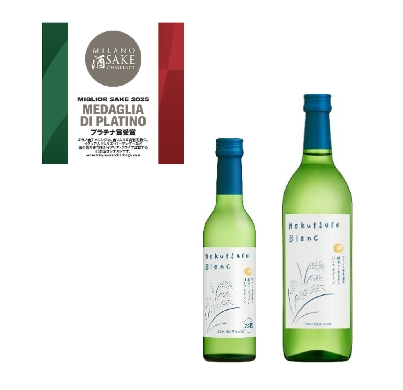 いなば食品　Instagram公式アカウントのご案内