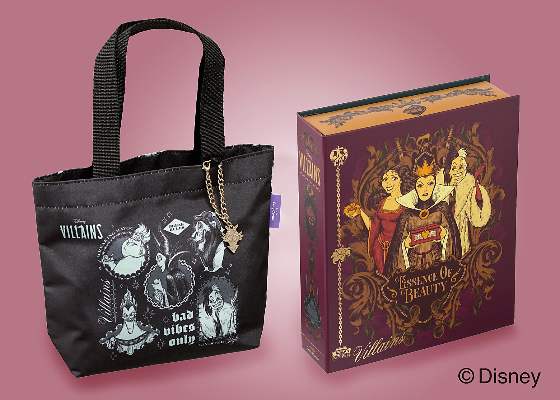 番組グルメや世界観を堪能できる!「バナナマンのせっかくグルメ!!博覧会」横浜で今年は8月27日(水)から9月8日(月)のロングラン開催!