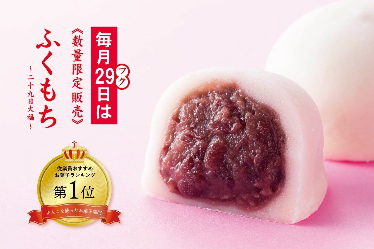 常識破りの新感覚ブレンデッドスコッチウイスキー「ザ・ディーコン」がゲストバーテンダーにDolly氏を迎え3日間限定のカクテルイベントを開催