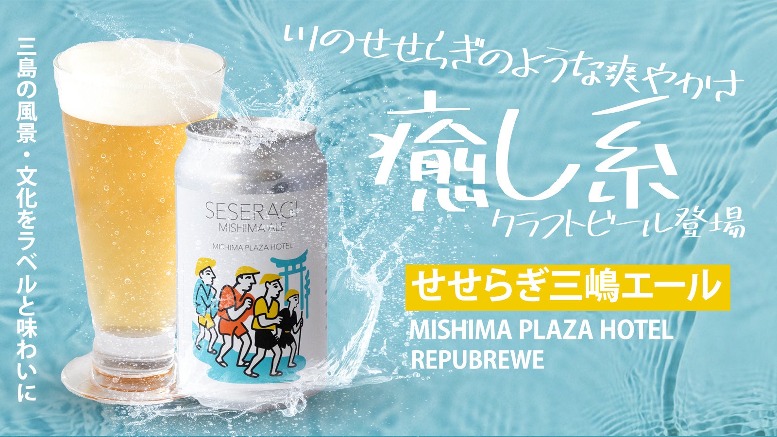 チーズ好き必見！チーズ好きを魅了するチーズスイーツ専門ブランド『青山フロマージュ』から、新商品「フロマージュパルミエ」が、大丸東京店MVPスイーツに初登場！