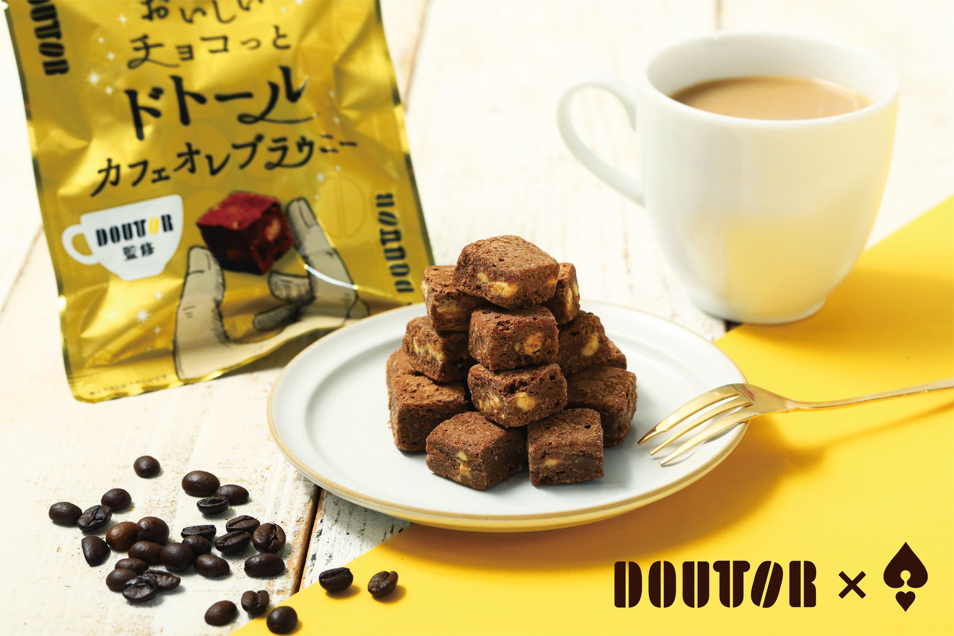 公式インスタ開設3周年　記念キャンペーン　8月25日（月）から