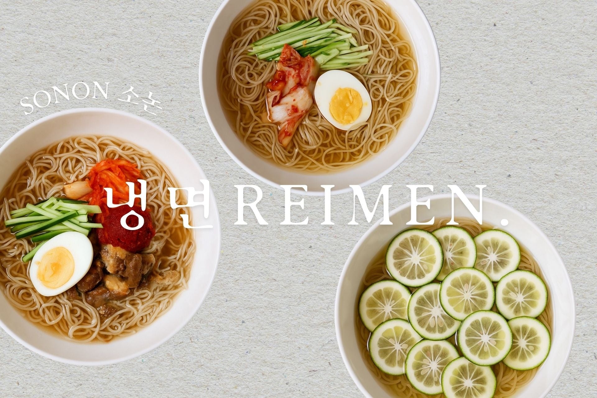 「味の民芸」で8月28日から『熊本うまかもんフェア』を開催