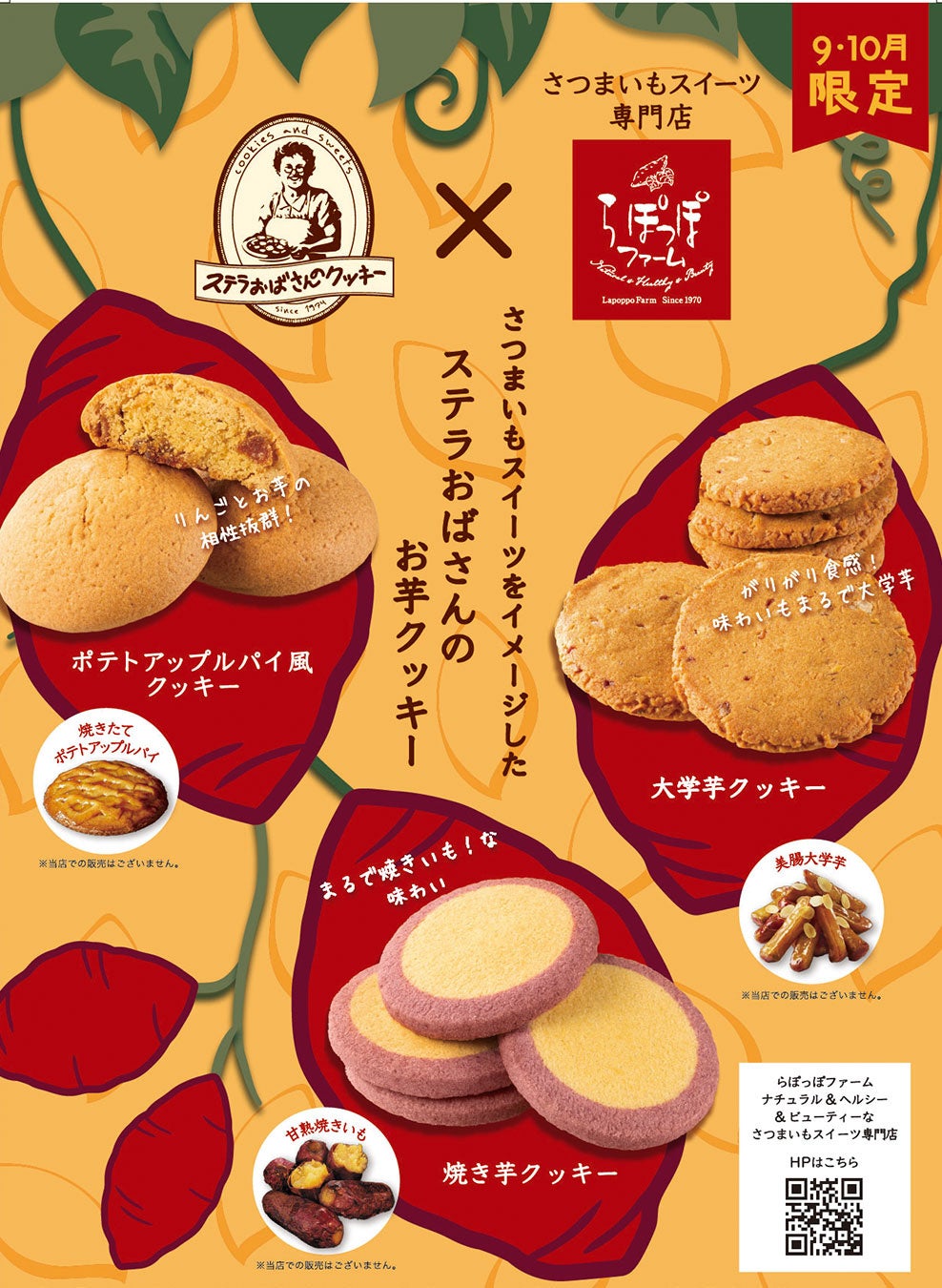 根強い人気定番フレーバー♪ひとつぶチロルの元祖！チロルチョコ〈コーヒーヌガーパック〉九州限定で新発売！