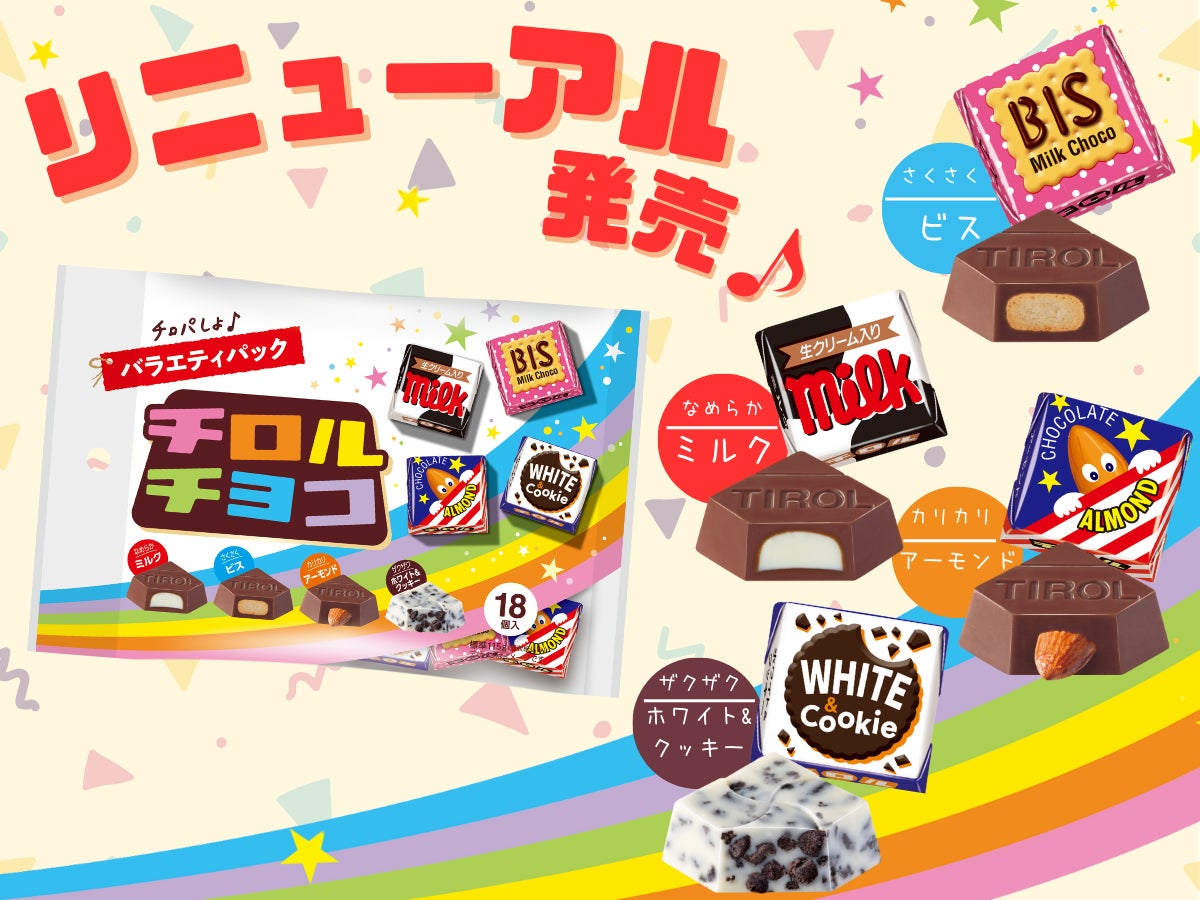 【DISHES and TART SAN】9月新作タルトが登場!~秋の訪れを感じるタルト~