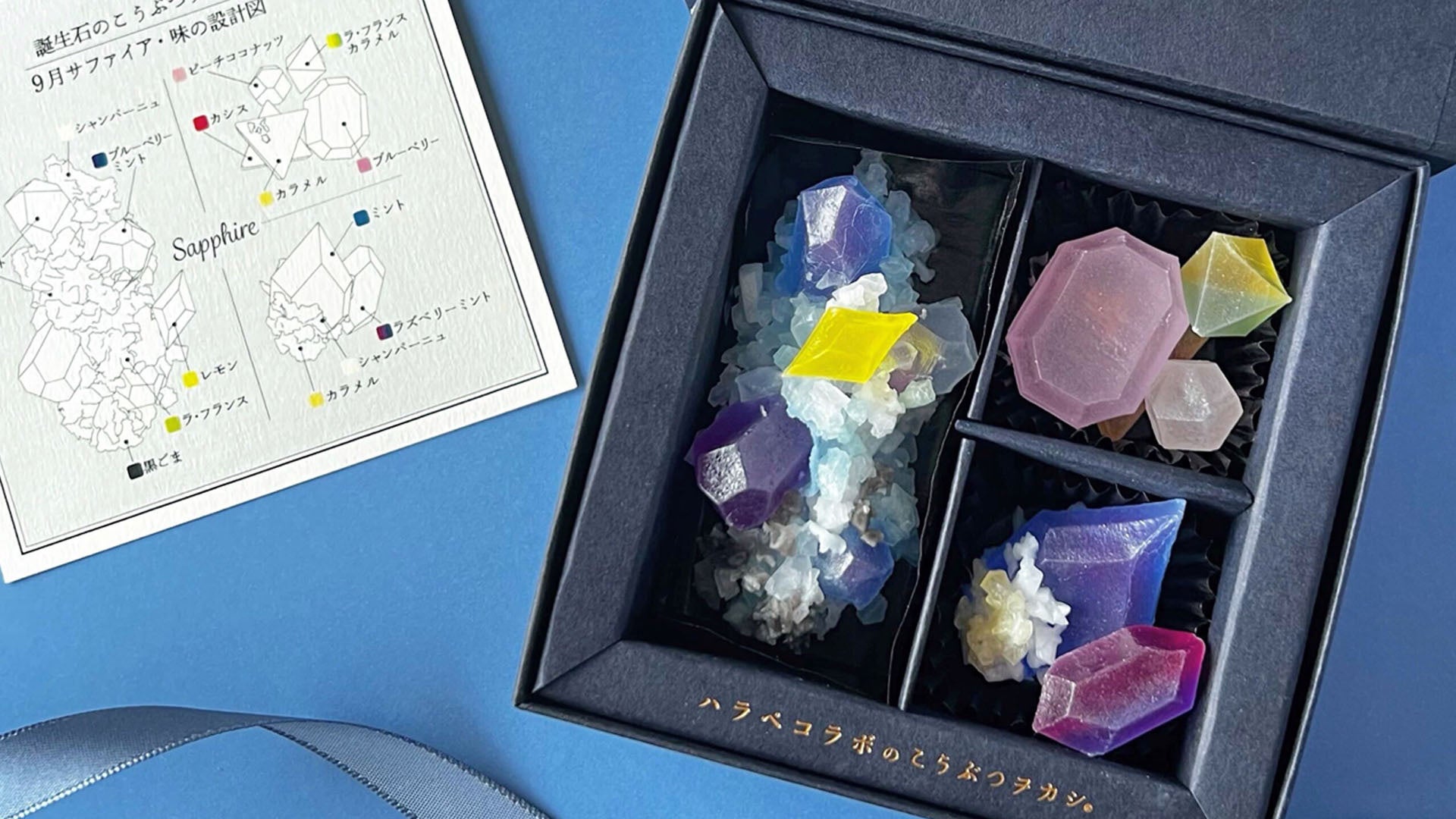 〈愛知・大府〉黒毛和牛”下村牛”の「下村牧場直営焼肉店 三代目下村牛」がお届けする8/29は“焼肉の日”2025夏の最後の運試し“数量限定”「下村牛夏の福袋」初登場！