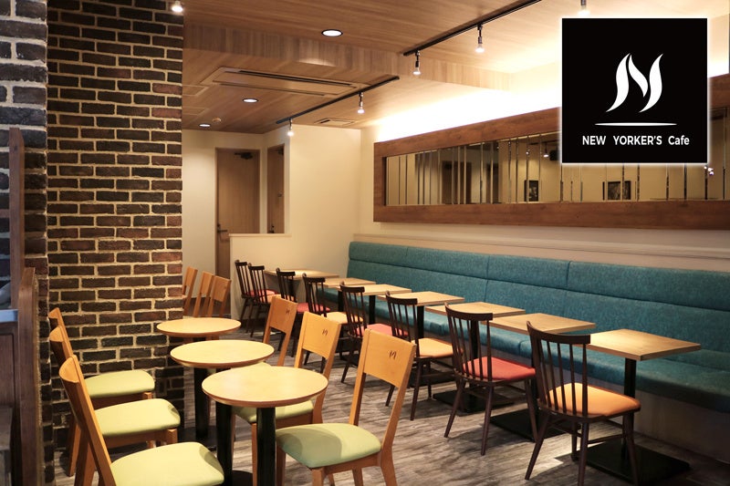 【納豆×ハロウィン⁉】今年も「とろっ豆」がハロウィンを楽しく彩る！