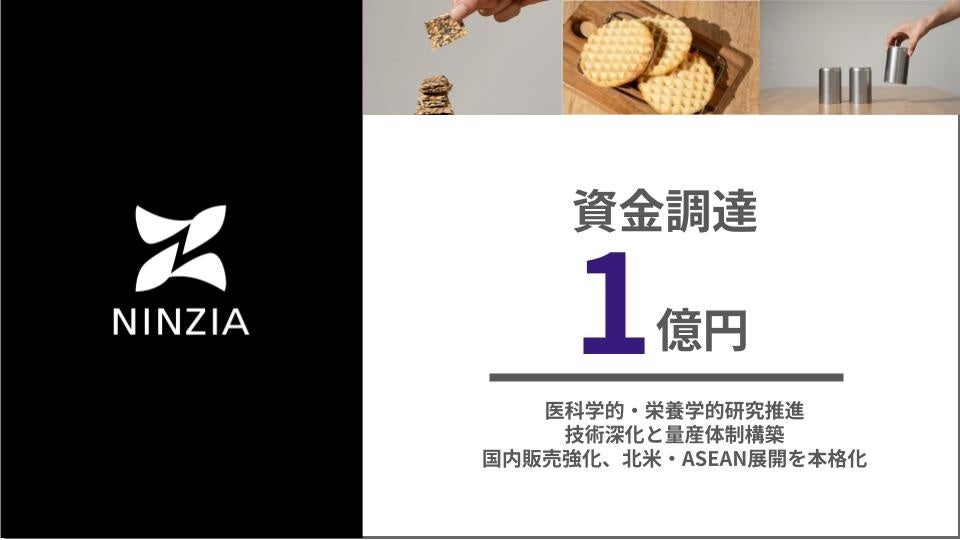 1日3,000個販売するミルクパンが進化した　大阪みやげ「おかんパン」パンとして初！大阪産(もん)名品に認証されました！
