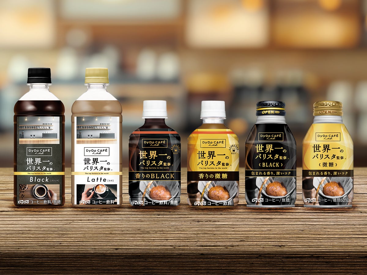 人気の素材で秋の味わいを満喫!「秋の味覚マルシェ」5アイテム 期間限定で発売!