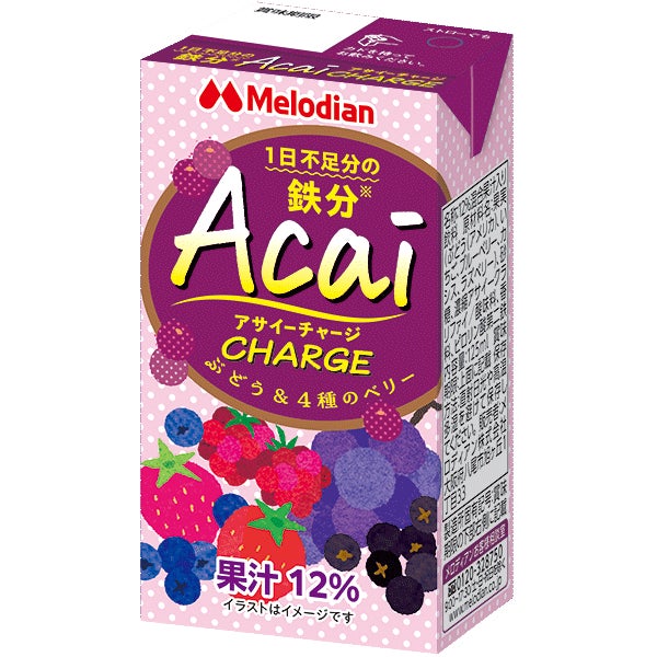 【インバウンド&外国人労働者急増で注目!】マレーシア発フランチャイズが大阪に集結