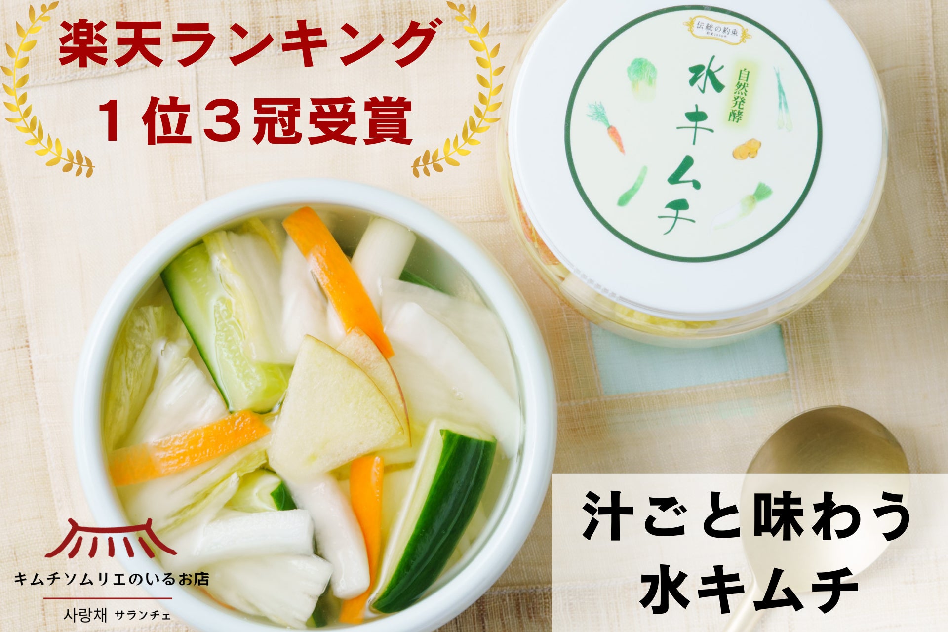 「ありがとう」を彩る、京樽のお祝い弁当。敬老の日には新しくなった「八坂」でお祝いを！