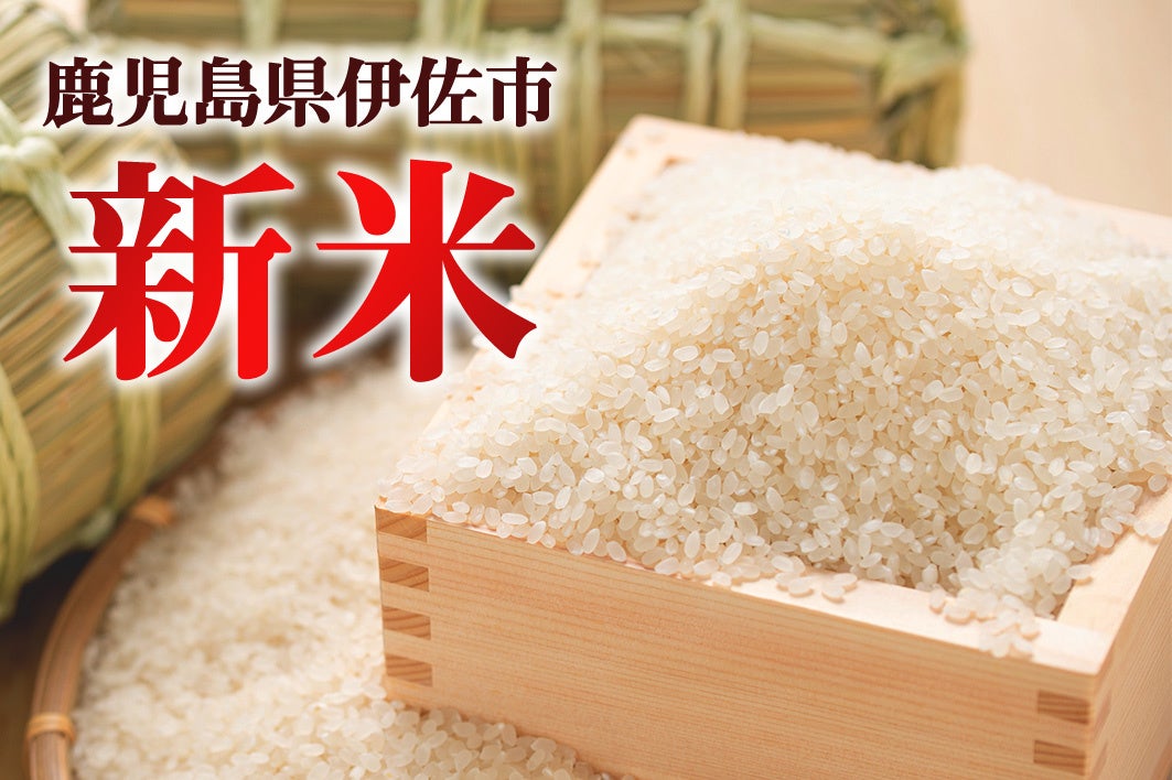 インドネシア・ジョグジャカルタから世界へ、APKM会長 アフマッド・ジャナン氏を表敬訪問