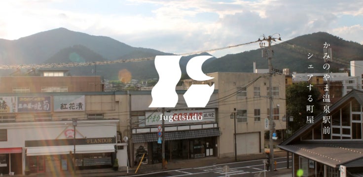 アズールレーン8周年記念!秋葉原エリア6店舗との大型コラボレーションが開催決定!