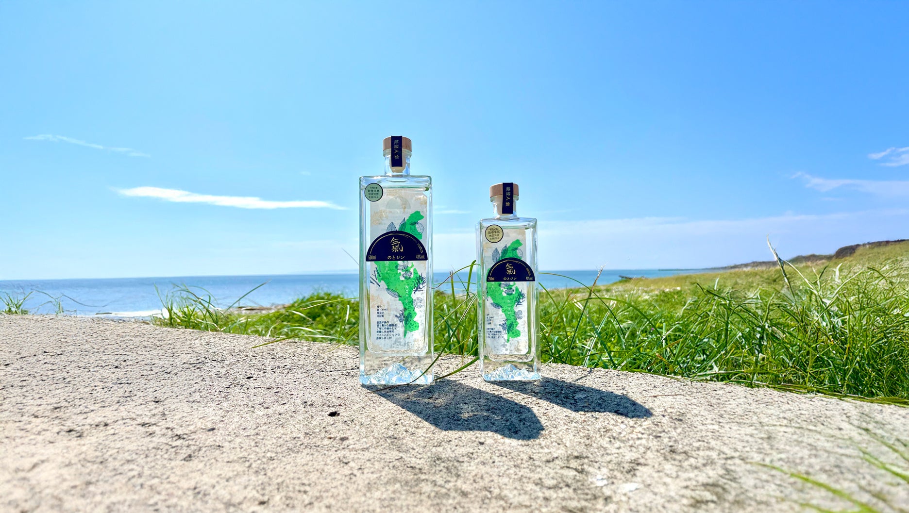 美容と健康を追求する新感覚の薬膳麻辣湯専門店「KOTOBUKI麻辣湯」9月2日（火）新店舗オープン【千葉県・鎌取エリア初登場】期間限定キャンペーンも