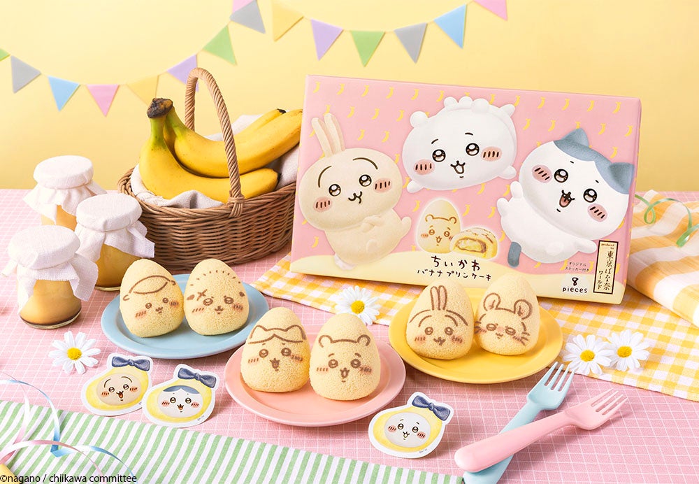 北海道産クリームチーズ&生クリーム配合。サワークリームとレモンの酸味が心地いい。toroaの新商品「とろ生チーズシュークリーム」発売