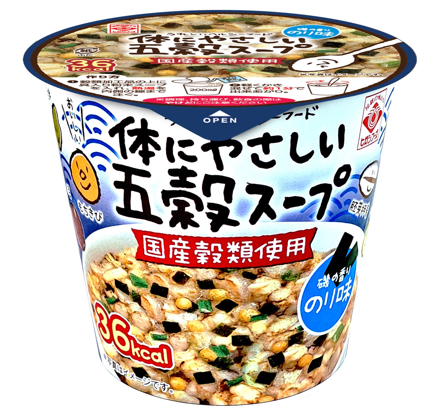 神戸「田田田堂」｜大人気「お米のタルト 4種アソート」、モンブランやピスタチオ風味を加えて9月1日よりラインナップ一新。