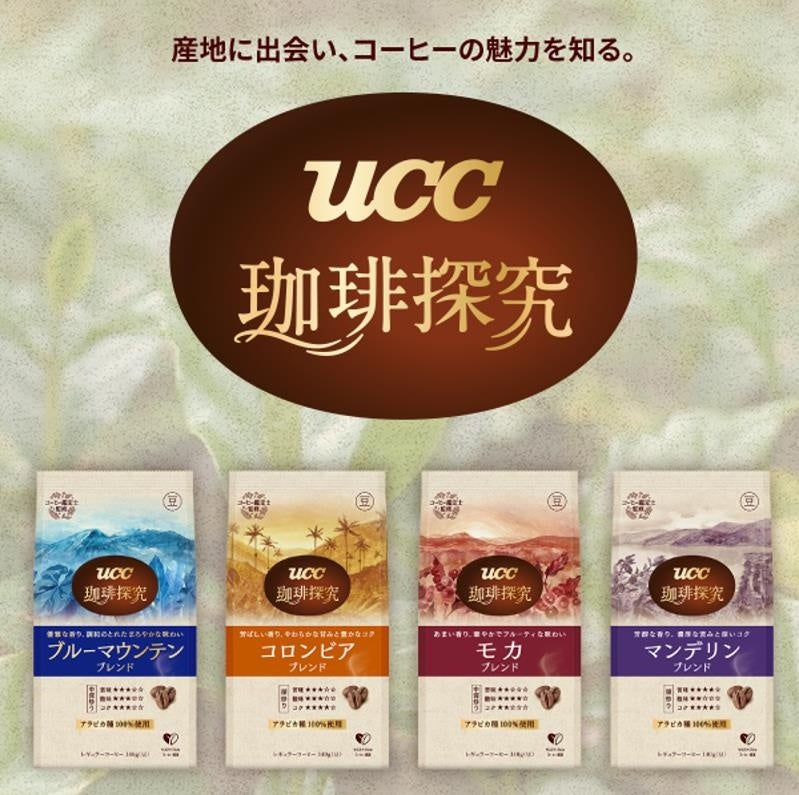 【JR川口駅】にてtoroaがポップアップストア開催。新商品とろ生チーズシュークリームを販売