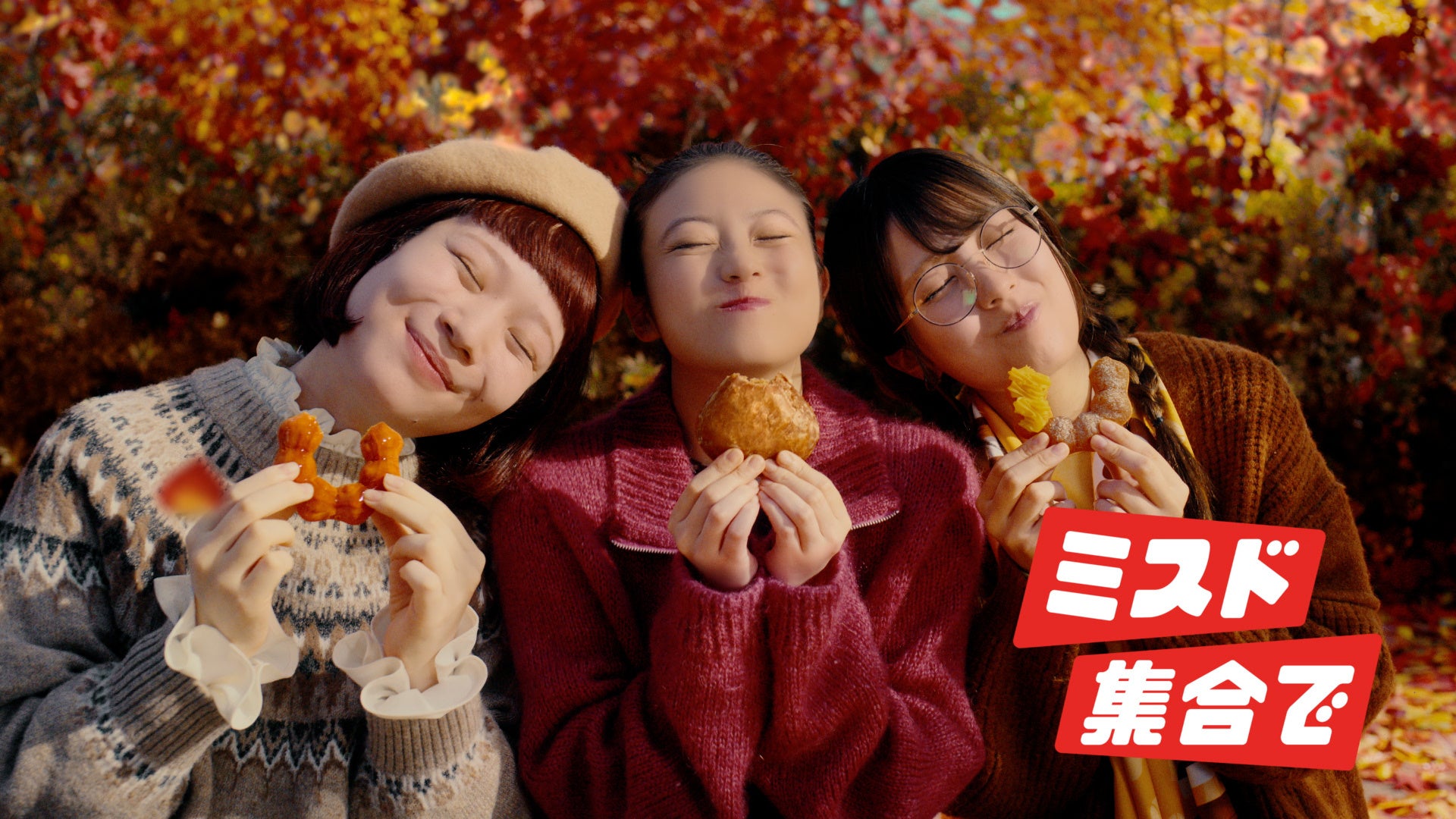 抽選販売!! ロッテオンラインショップ限定・数量限定「ご当地ビックリマンチョコ<東日本編><西日本編>セット」特別シールホルダーおまけ付き