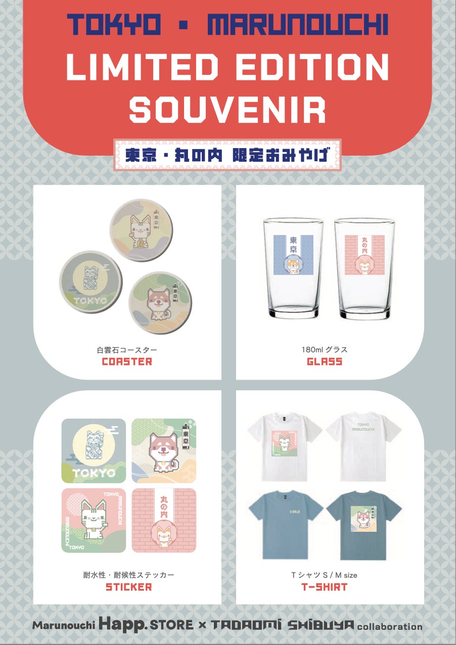 【家庭画報ショッピングサロン】2026年おせちの販売がスタート！　10％0FFとなるお得な「超早割キャンペーン」実施中！