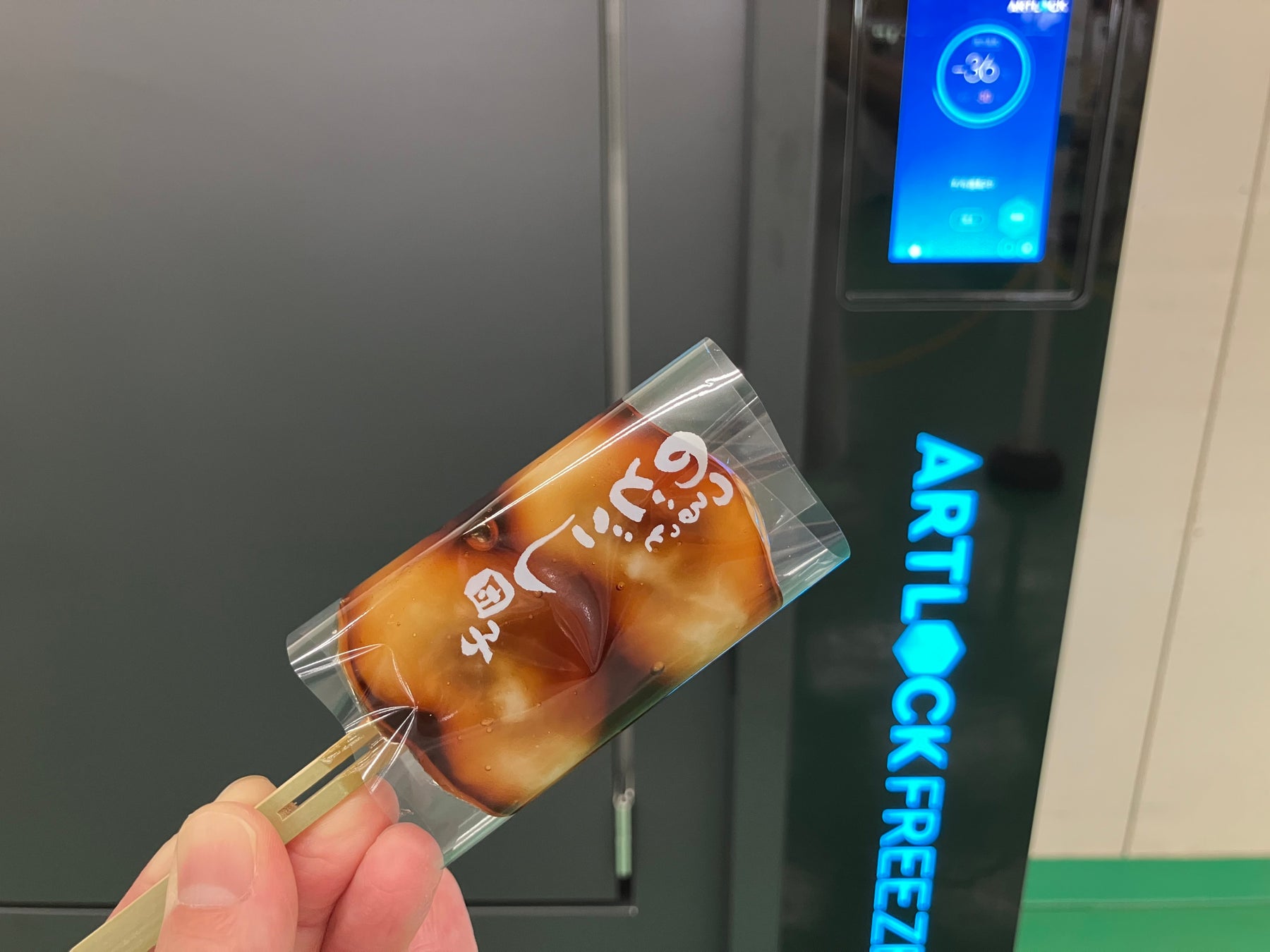 【福島ご当地グルメ】文化庁「100年フード」“円盤餃子”を全国へ！70年愛される老舗「餃子の照井」がAmazon・楽天市場に初登場。