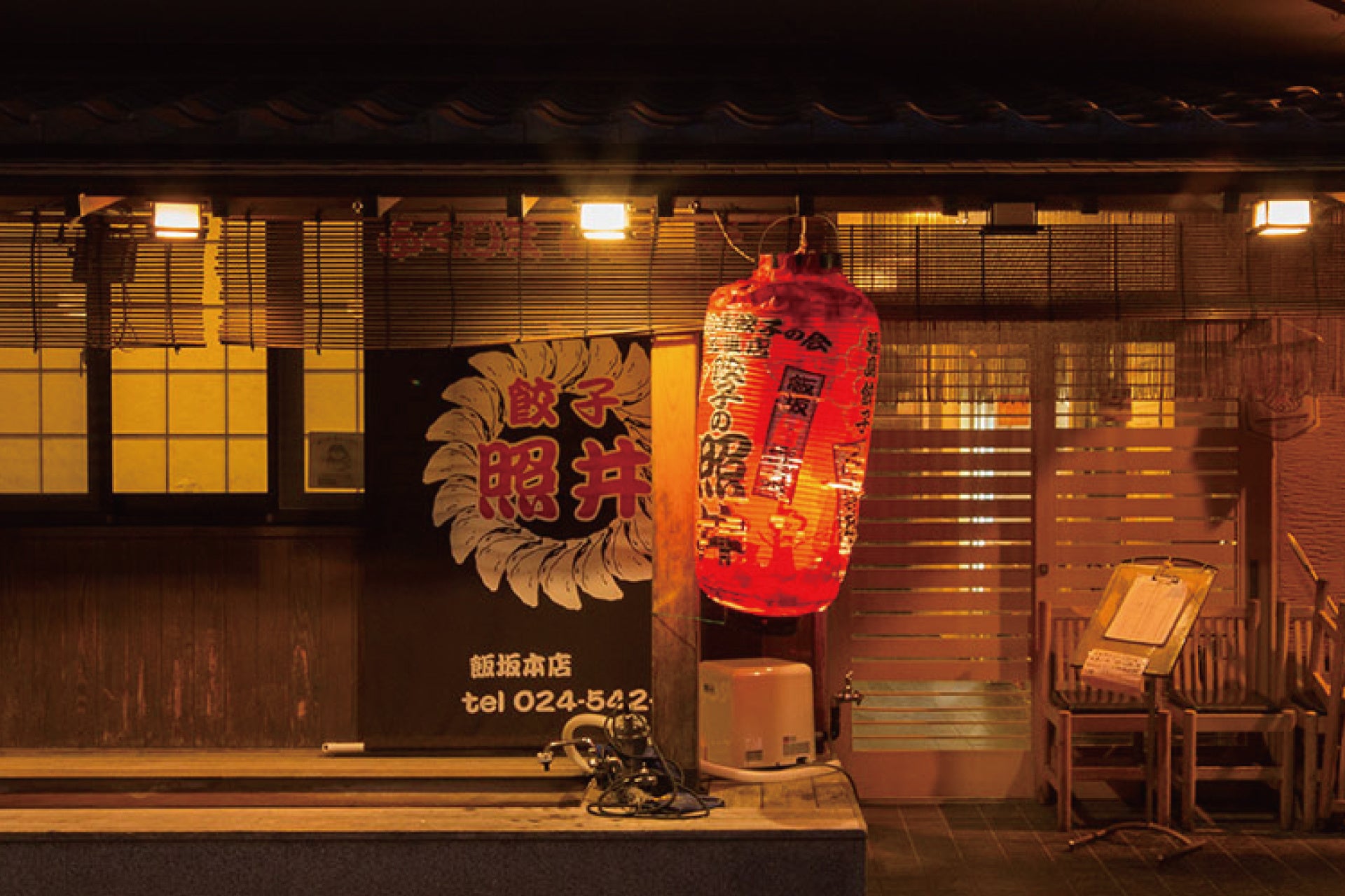 秋の味覚満載！旬の食材が彩る味わい　だしの惣菜専門店から、秋限定の弁当2品と惣菜6品　「一汁旬菜 日本橋だし場」など4店舗で9月1日新発売