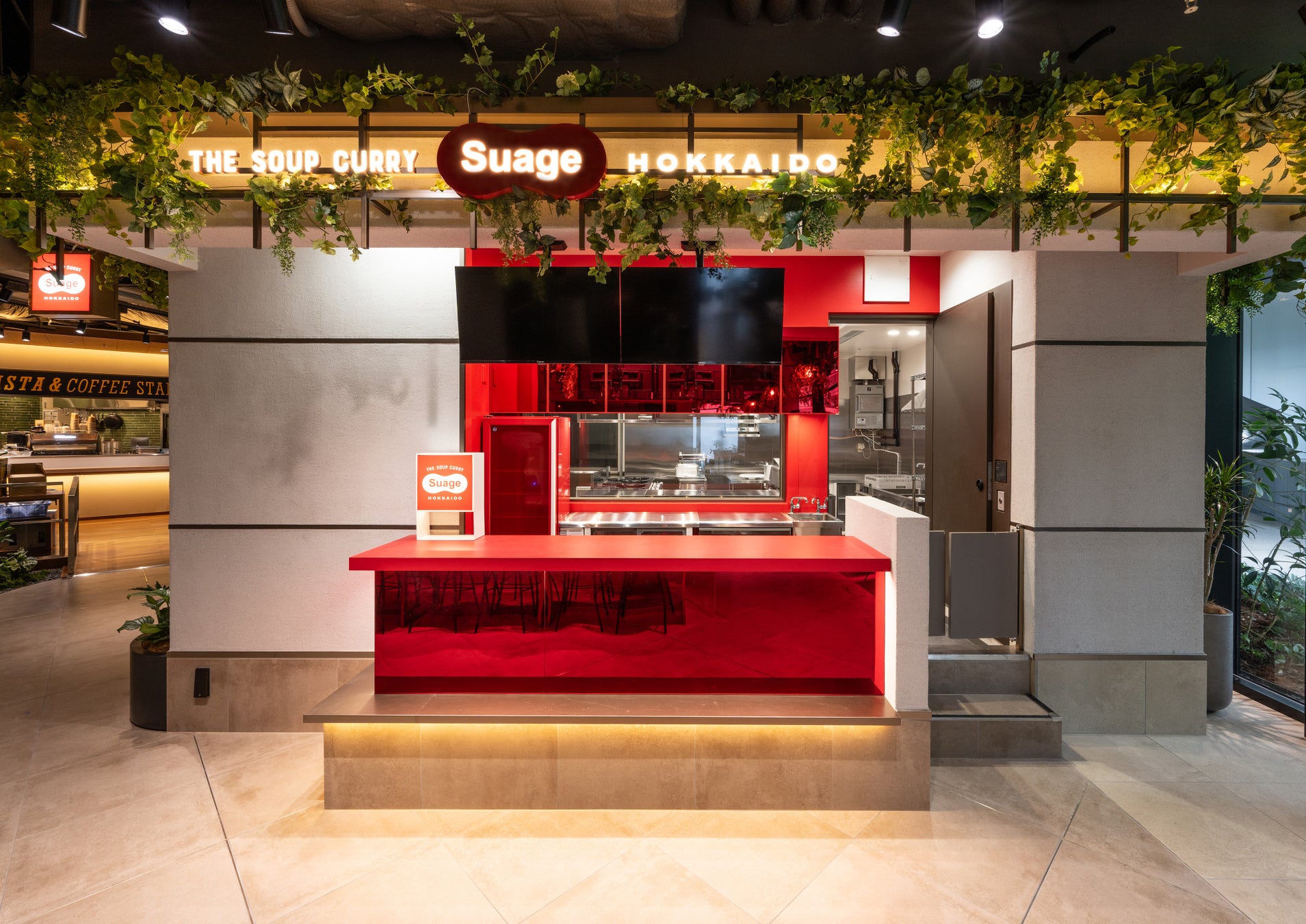 昨年メディアで話題となった体験型の“ふわっとろっ”「月見鍋」が再登場！【赤から】が「月見フェア」を9/9(火)より開催！