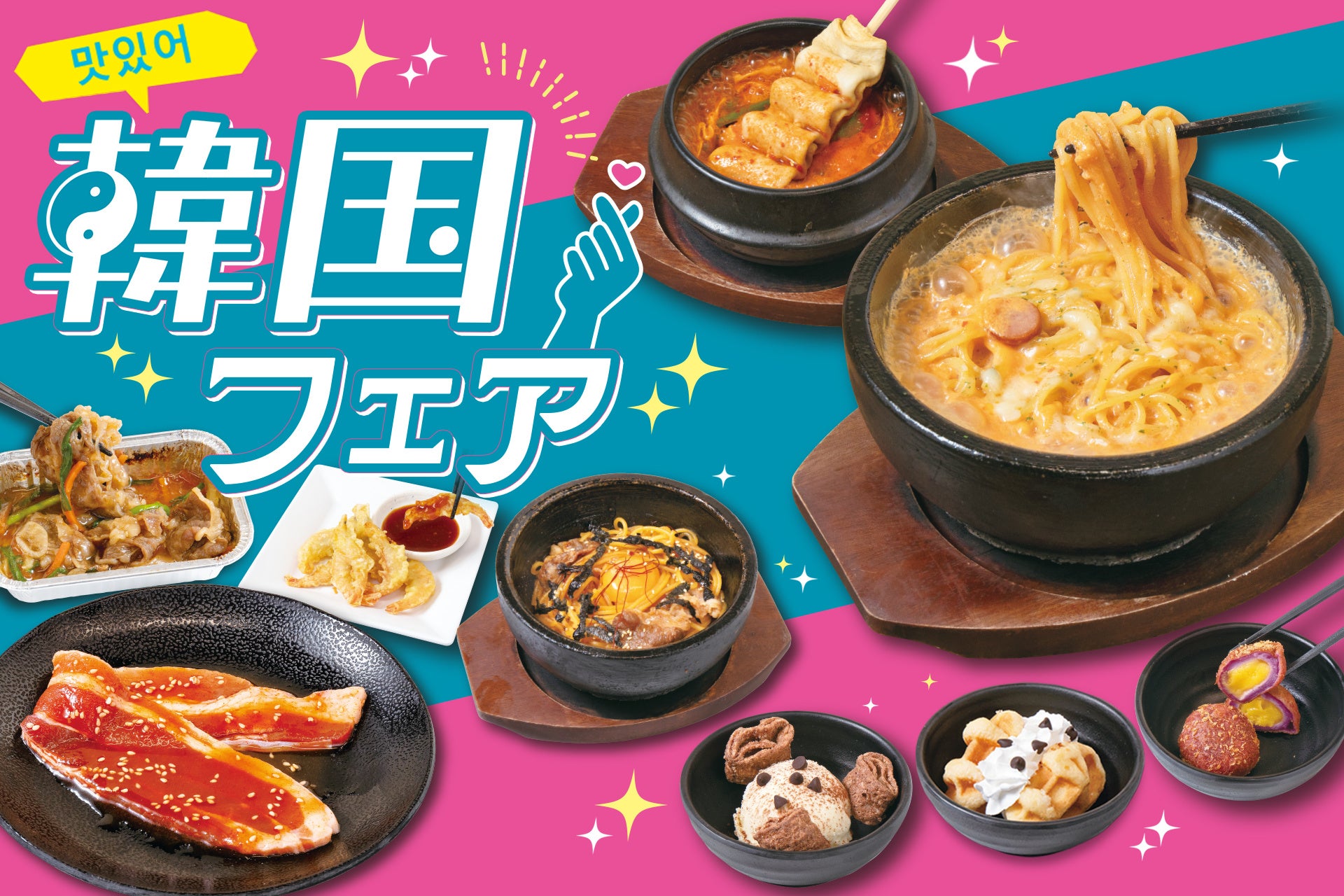 新しい猛暑対策の共創啓発が始動!熱中症予防声かけプロジェクトと伊藤忠ファッションシステムがサントリーと東京タワーと連携し「頂店ハイボールガーデン」スタッフへ、-10℃冷却 暑さ対策Tシャツを提供