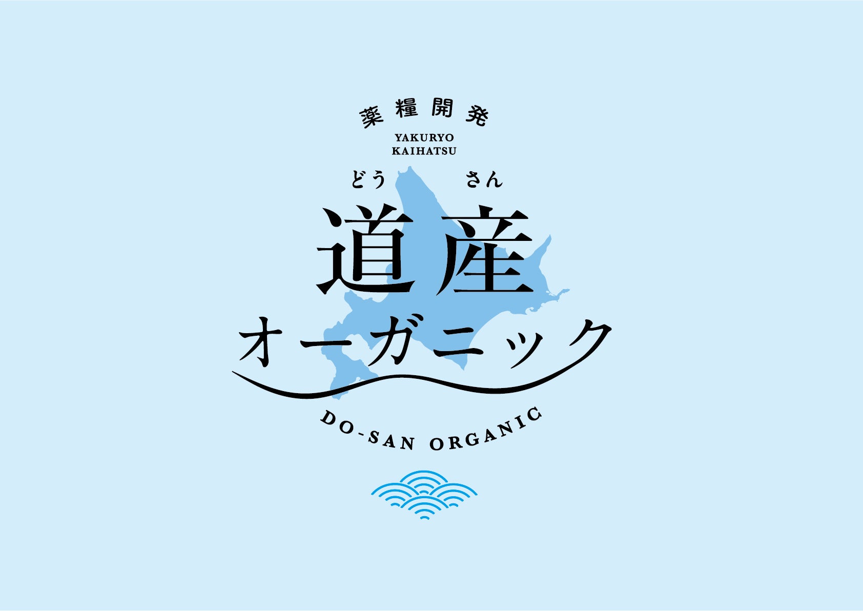 『神戸発・朝から日本酒！？”GOOD Morning SAKE Morning”始動〜酒粕チーズトーストと灘酒のマジックペアリング〜』