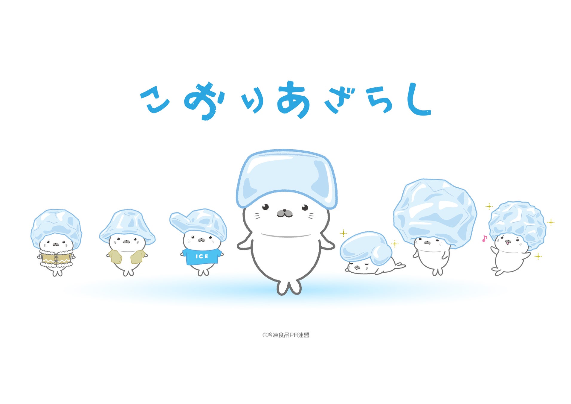海鮮居酒屋「地魚屋」長月のおすすめ 7メニュー 9月1日（月）～ 9月30日（火）販売いたします