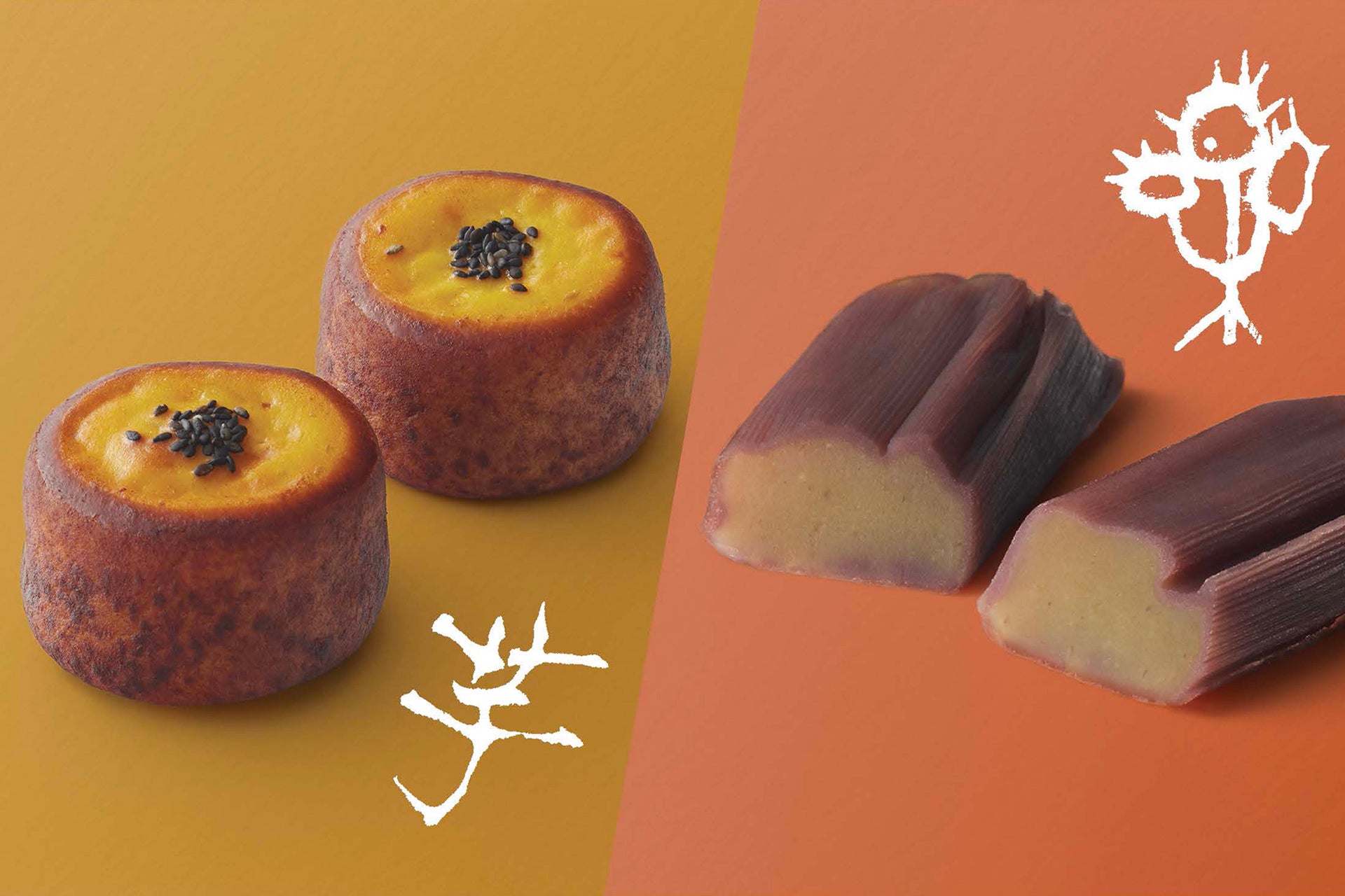 海鮮居酒屋「鮨のえん屋」長月のおすすめ 7メニュー 9月1日（月）～ 9月30日（火）販売いたします