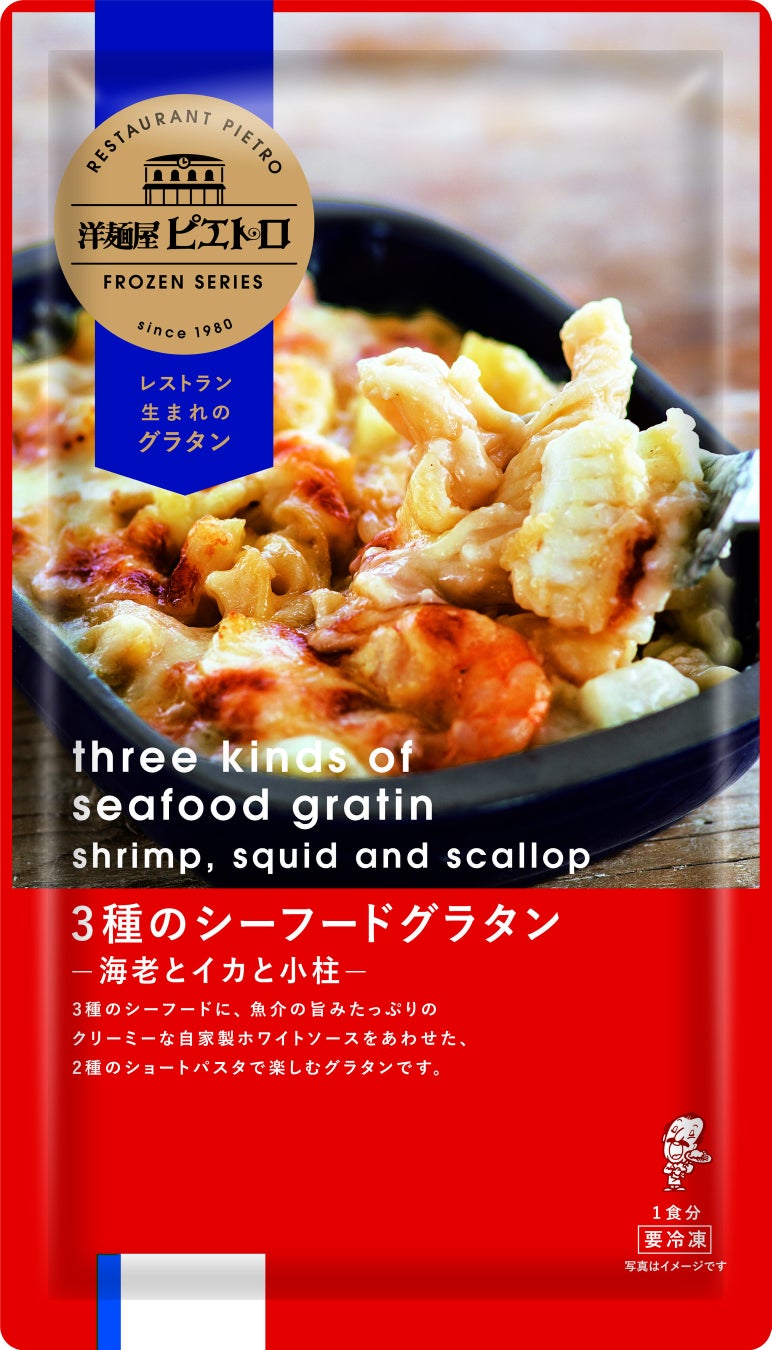 おおきにコーヒー12周年記念〈おおきに大感謝祭〉開催のお知らせ