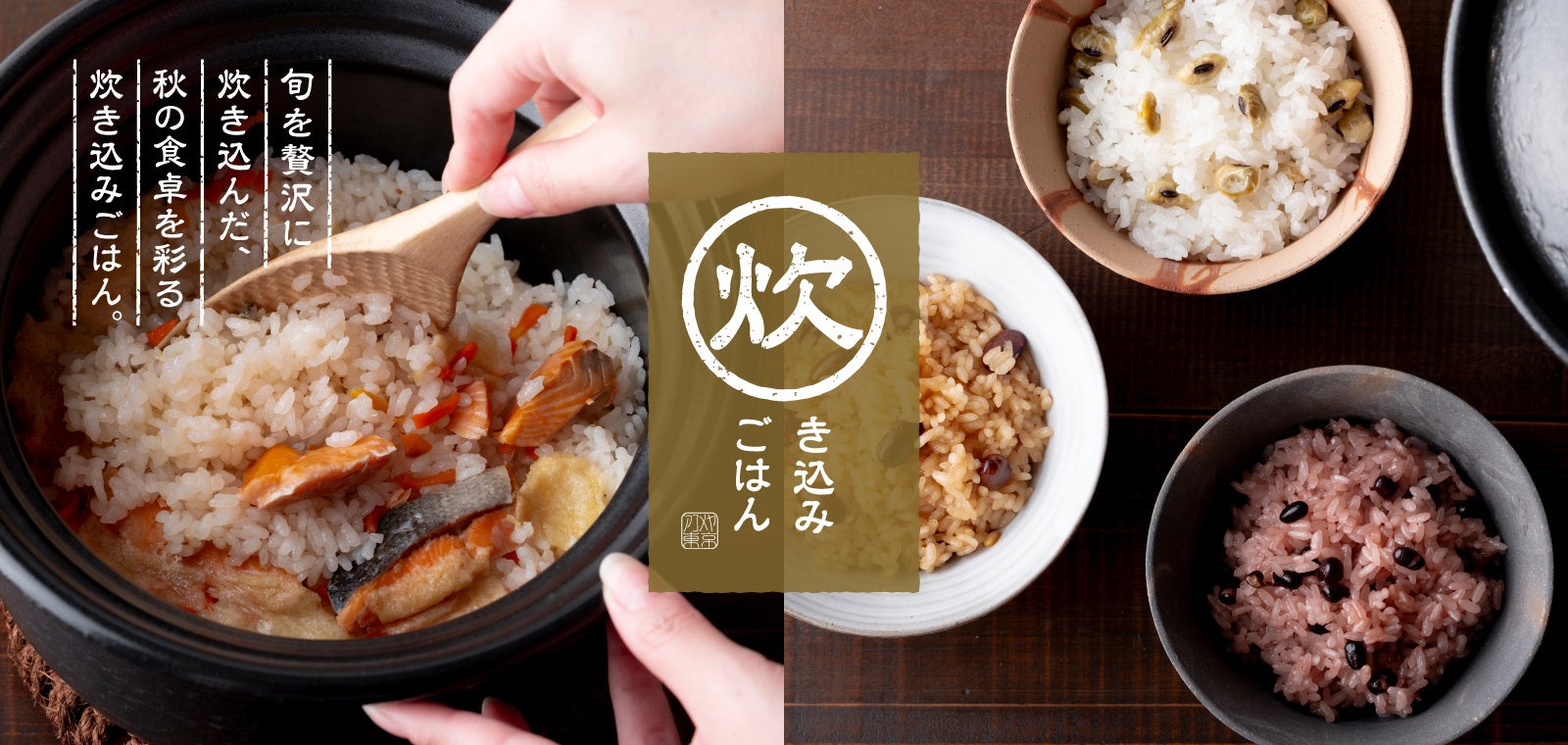 秋の恵みを閉じ込めた至高のバター菓子。栗の味わいとしっとり食感が特徴の「バターマロンケーキ」。【ザ・マスターbyバターバトラー】より9月1日再登場。