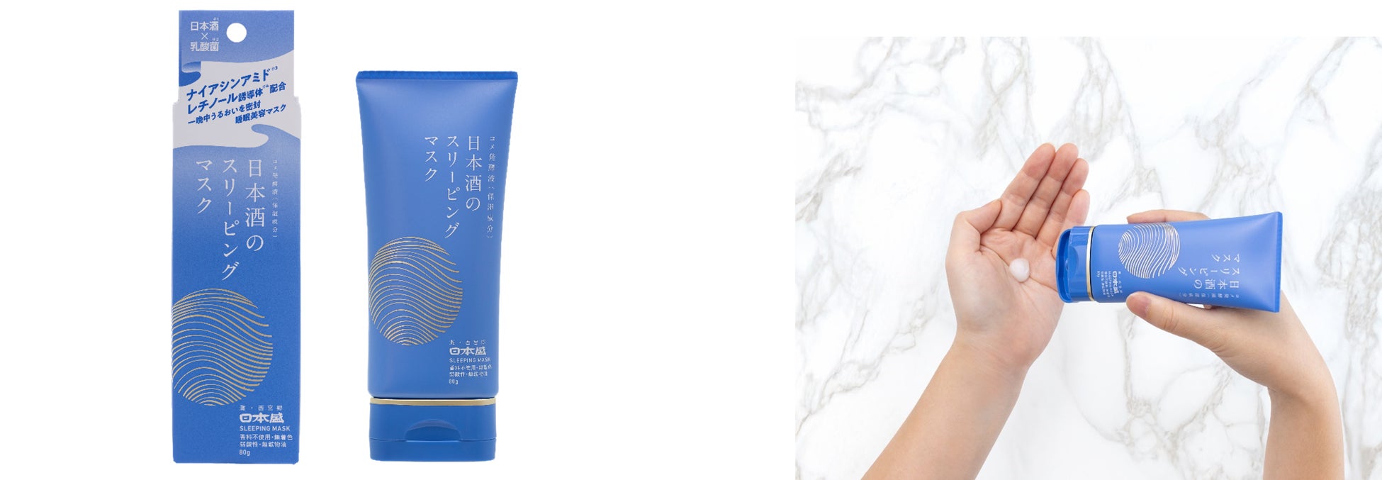 大阪府民の朝食欠食改善に、タンサ（短鎖）脂肪酸を生み出しやすい食事で貢献「腸のことも考えて 朝ごはんを食べよう！」「BifiXヨーグルト」と大阪府が連携し、府内の飲食店にて啓発取り組みを開始