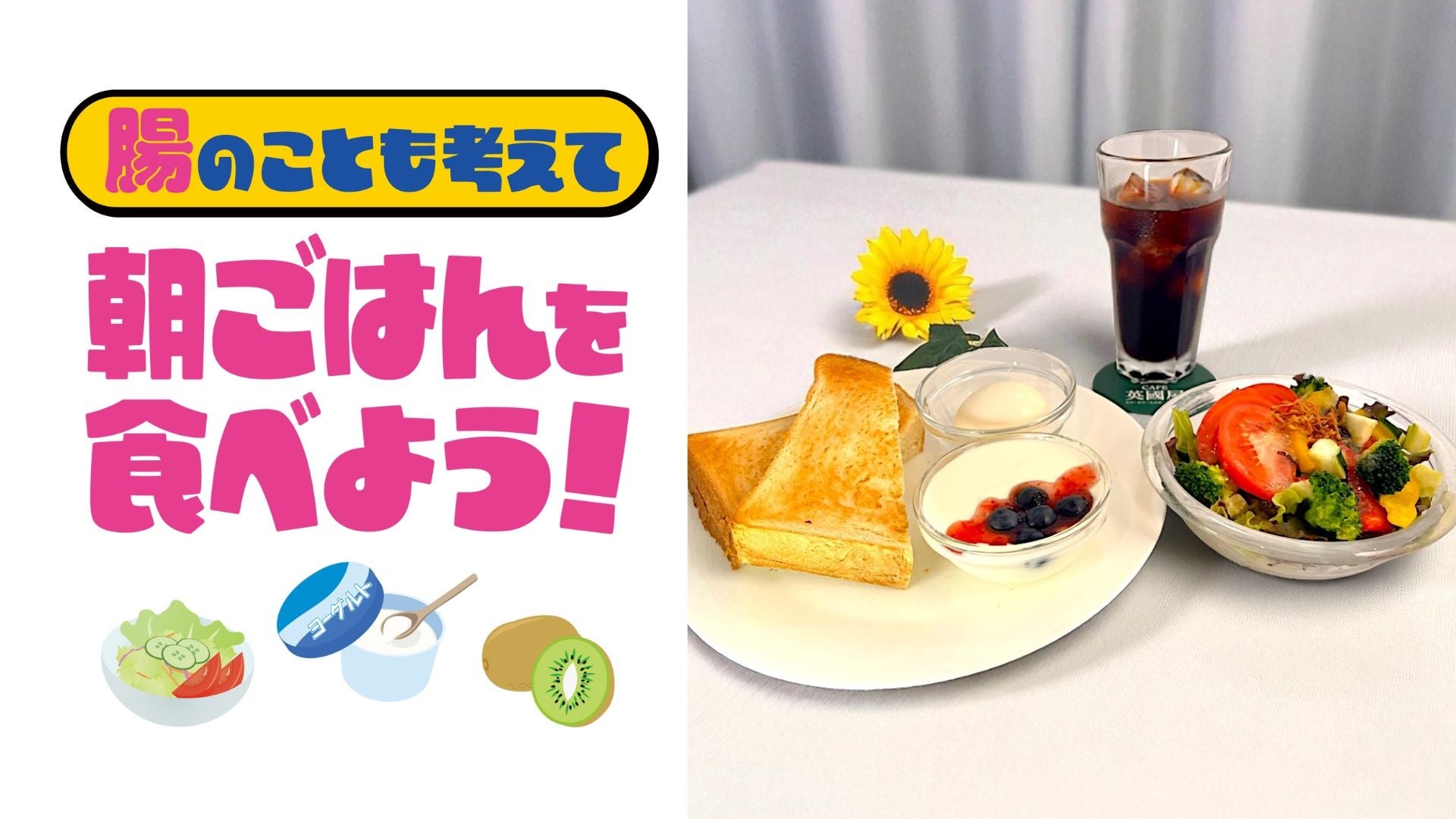 シナモンロール専門店「シナボン」が、「キャラメルりんごボンクラシック」「キャラメルりんごミニボン」を期間限定販売！