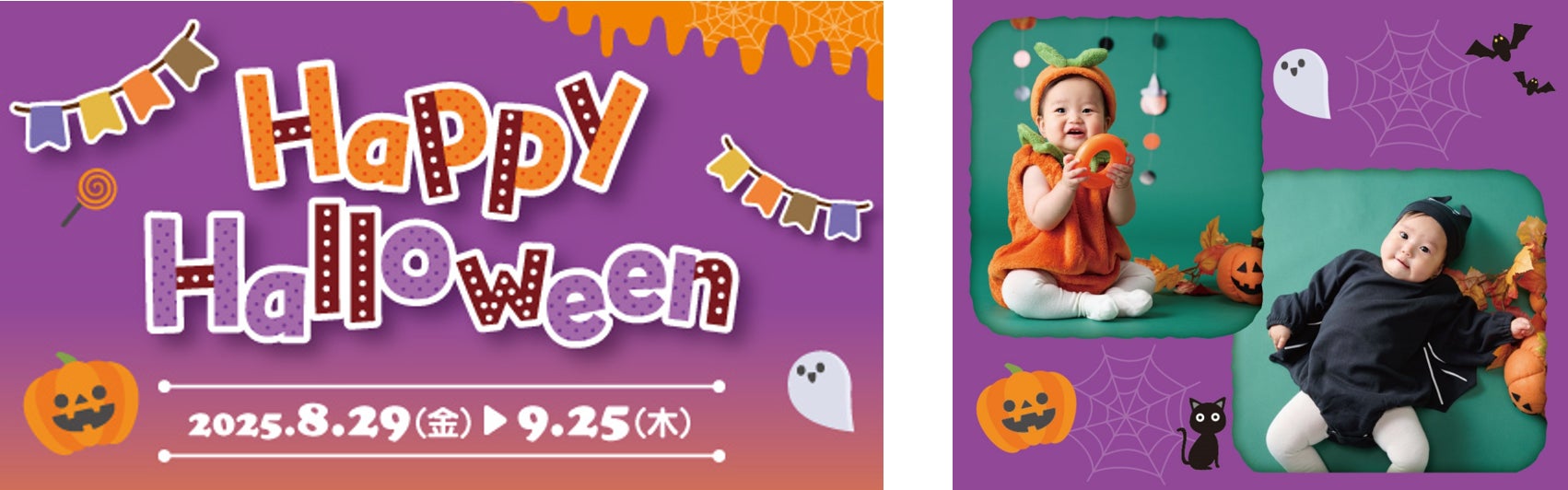 「豆菓子はからだに優しい」のはるか上へ！大阪富田林のレモンの果皮と果汁で味付けした豆菓子。小麦粉・添加物不使用のカリカリサクサクの『おからアーモンド・レモン味』が誕生しました！