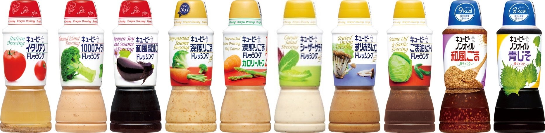 9月1日より「ピエトロ パットフッテ」シリーズが新パッケージになって登場！