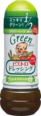 【ドリンク1杯99円】「行きたくなる酒場 浜ちゃん」が9月5日（金）に亀戸店をオープン、23区内に初上陸！オープンを記念して自慢のレモンサワーなど1杯99円でご提供！