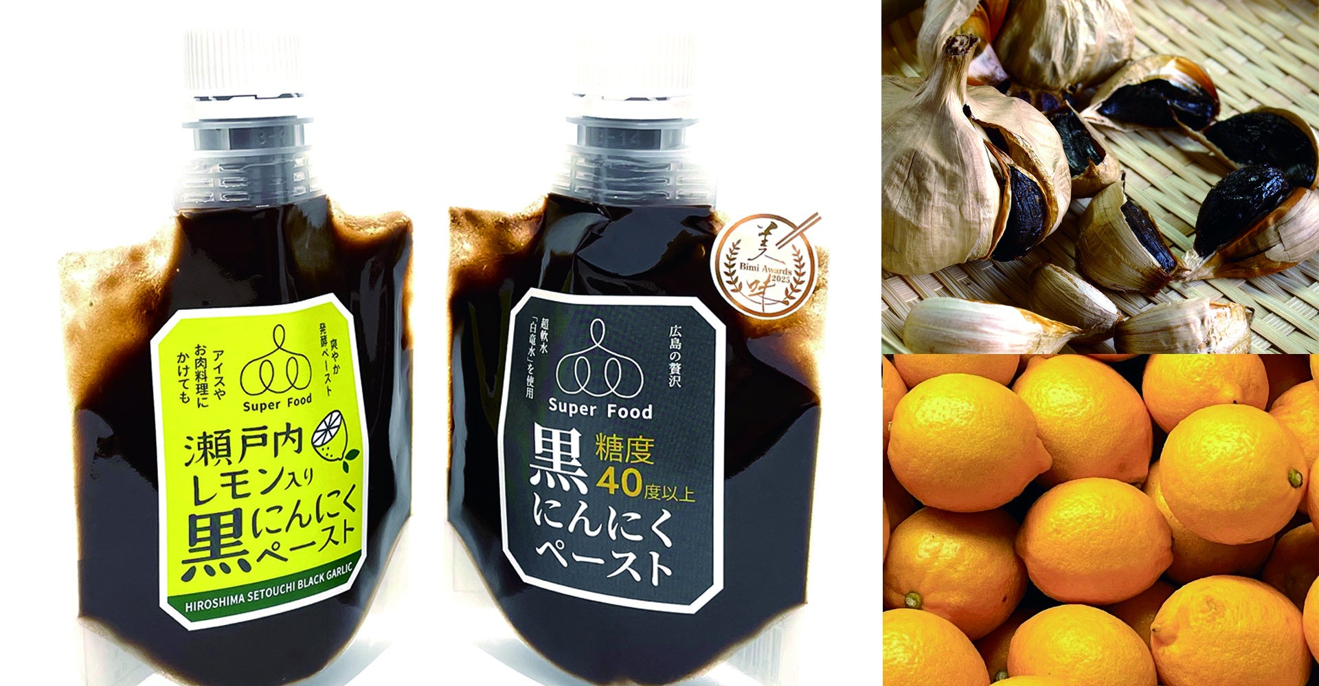 ”ブランド初の機能性表示食品”ひざ関節の悩み改善をサポートする「N-アセチルグルコサミン（90粒）」発売