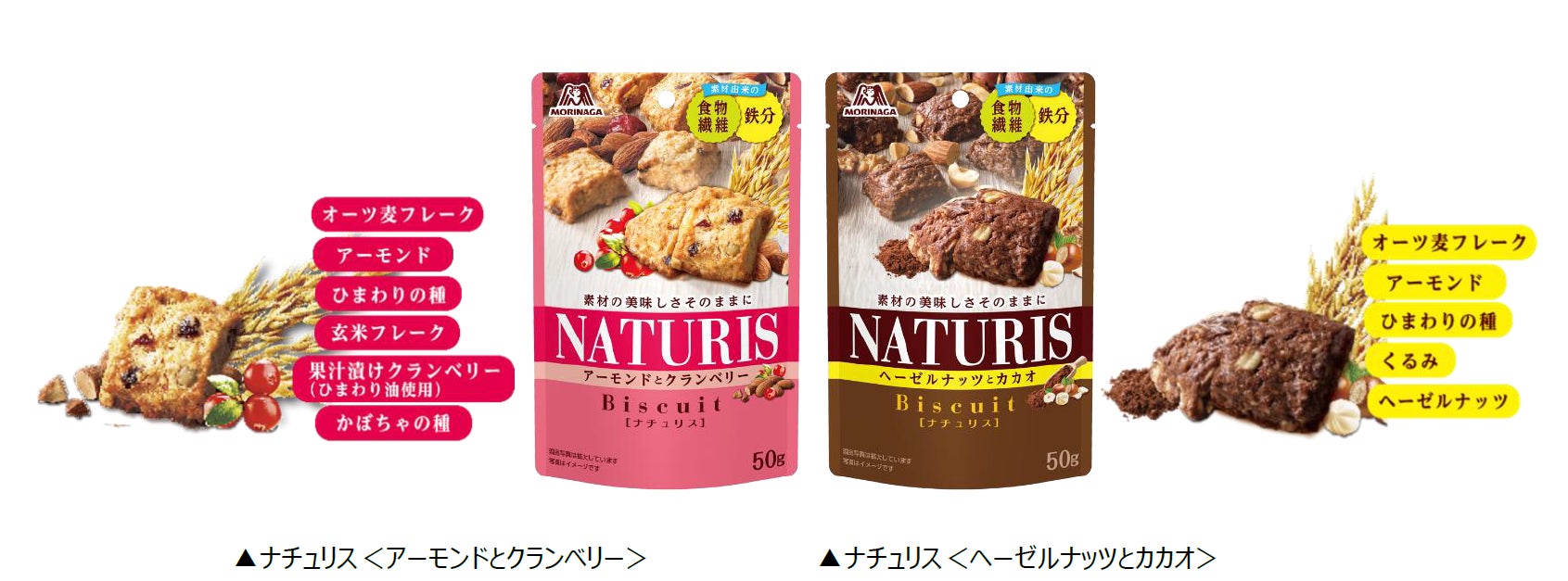 「麹調味料」のお悩み解消！ここえみさん初のレシピ本『TJMOOK 発酵食品ソムリエ・ここえみの 塩麹・しょうゆ麹で毎日のおかず』が発売！