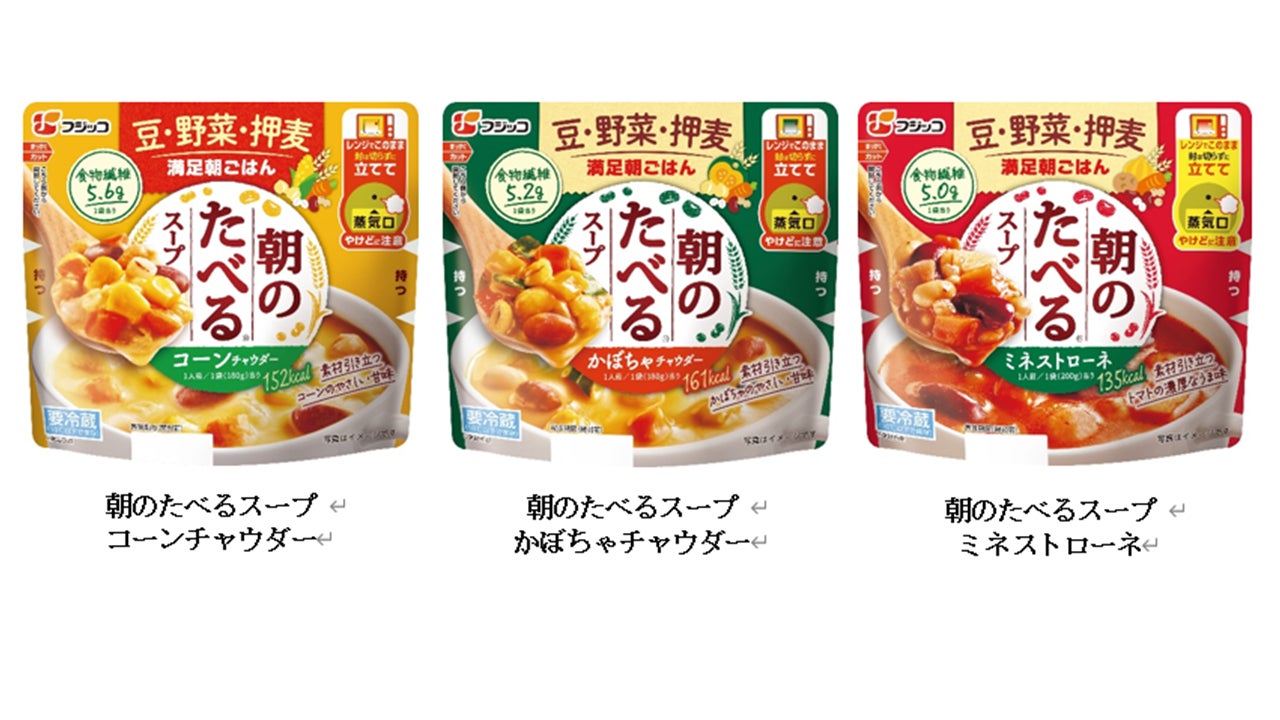 今年のよーじやは”青い栗パフェ”！大人気”顔パフェ”をはじめ、ロールケーキやパスタなど秋メニューが季節限定で登場 カフェとショップでつながるお得なキャンペーンも