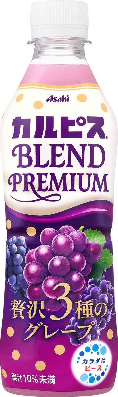 第18回 Farmers Collection × 春華堂 @ nicoe 2025年7月27日(日)開催レポート