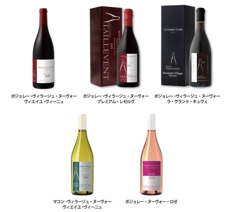 和の味わいをテーマとしたプチ贅沢なふりかけ「地養卵使用たまごふりかけ」と「明太マヨ味ふりかけ」を発売