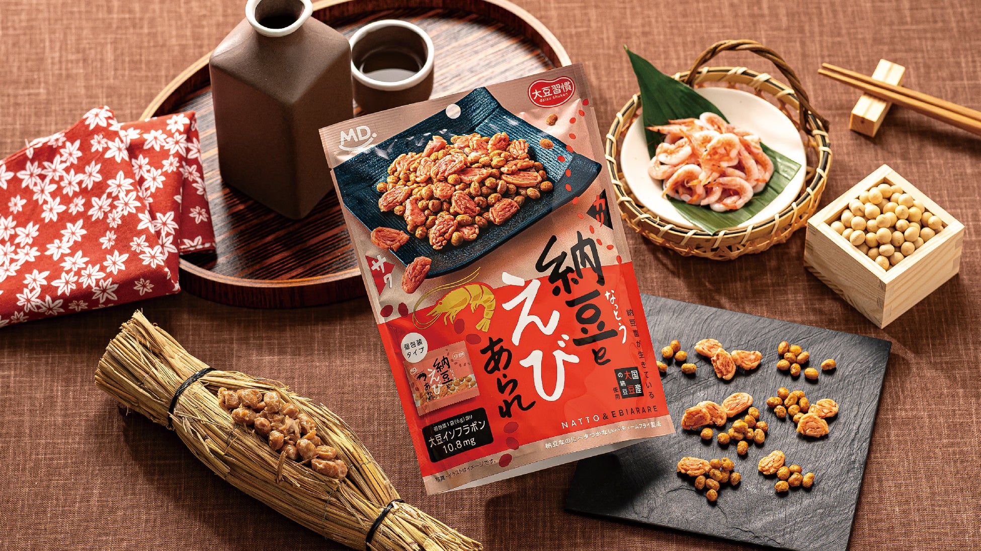 JR東日本商事、鹿児島県の焼酎の魅力をシンガポールで発信