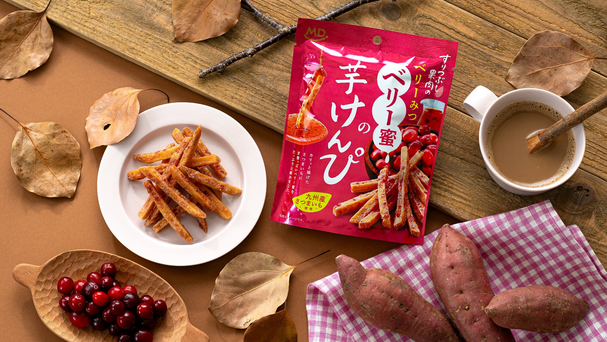 【リーガロイヤルホテル大阪】年齢がそのまま割引率に、“ありがとう”の気持ちを形に。「歳の数だけ、ありがとう割」を開催