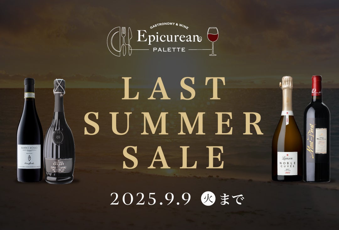 新作ドルチェかき氷「完熟富有柿と杏仁豆腐のドルチェかき氷」を2025年9月1(月)より販売開始！【ロイヤルパインズホテル浦和ペストリーショップ　ラ・モーラ】