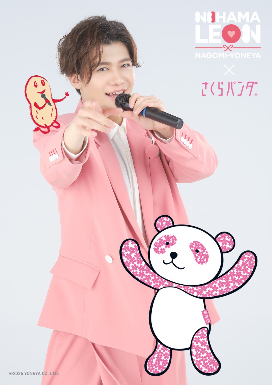 Ｆ－ＬＩＮＥ株式会社　川崎市川崎区東扇島から横浜市神奈川区「CBRE IM-LOGI′Q新子安」へ拠点移転を決定