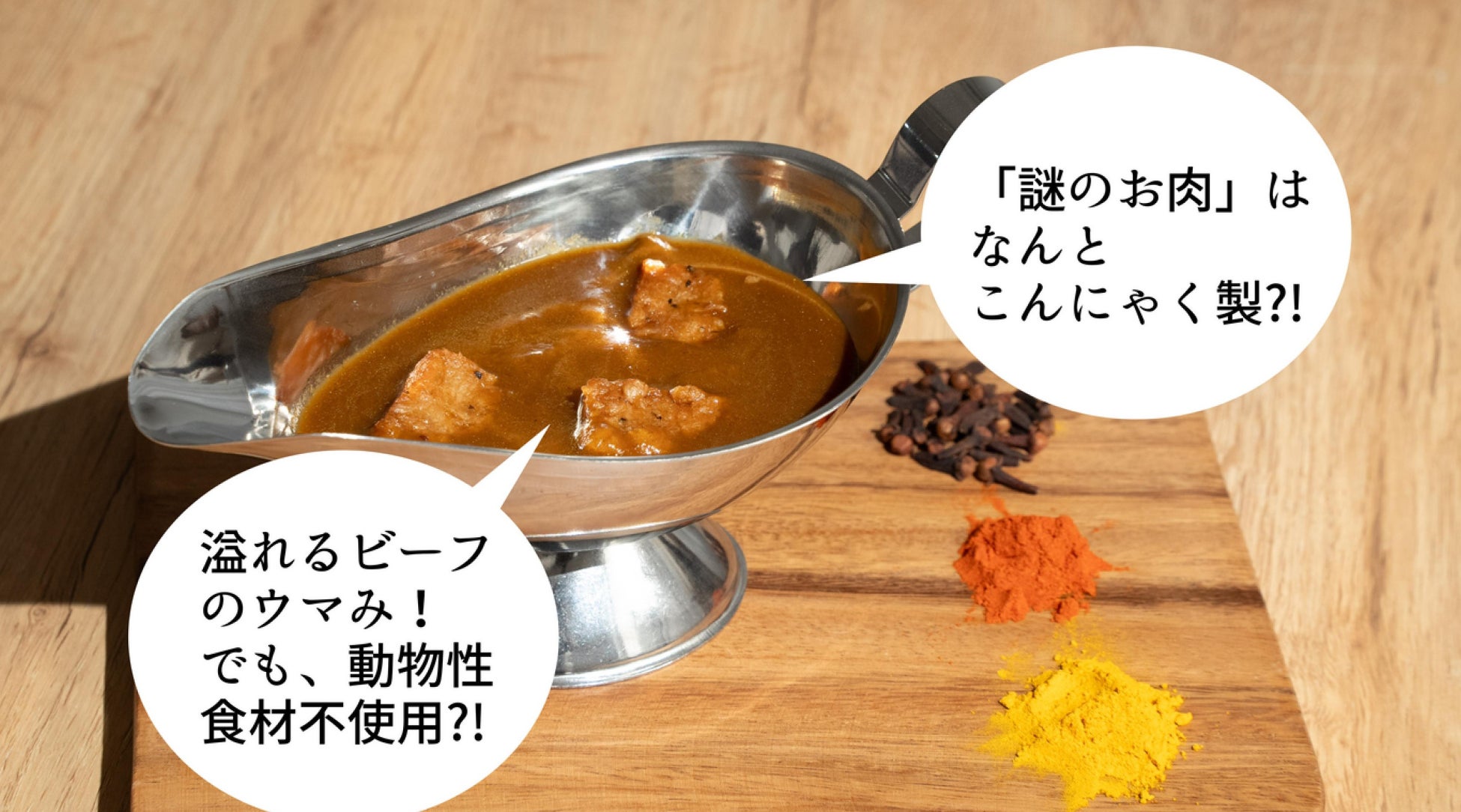 人気Youtuber「李家everyday」のえーへ・サラ・オンマがプロデュースしている<Aejeong Food>が、初のPOP UP STOREを東京で開催いたします!